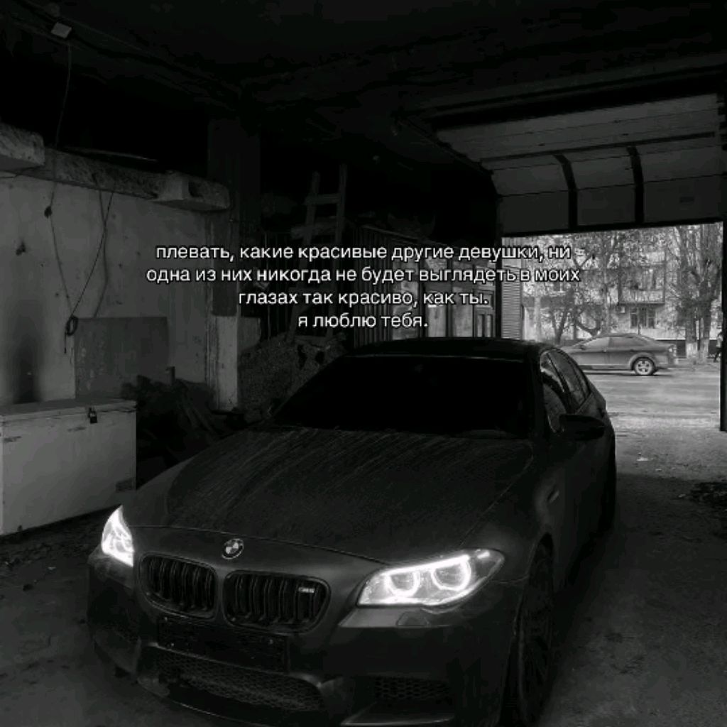 Иконка канала Avtoritet.Music