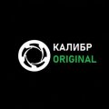 Иконка канала КАЛИБР ORIGINAL