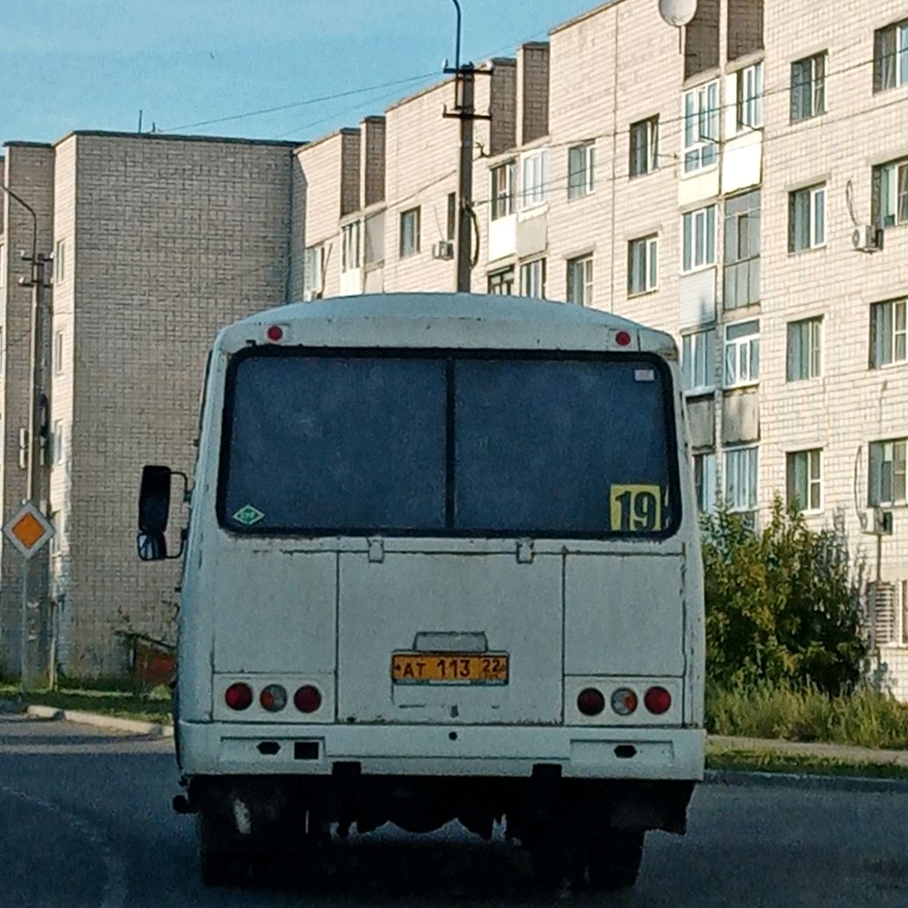 Иконка канала Городской Житель