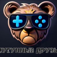 Иконка канала Чугунные друзья