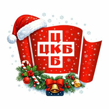 Иконка канала Кремлёвская Больница (ЦКБ УДП РФ)