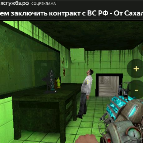 Иконка канала channel73980732