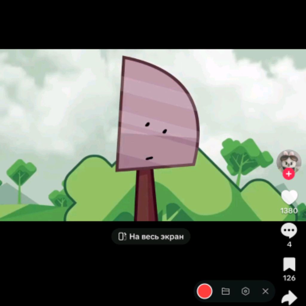 Иконка канала Кнайф Хорош