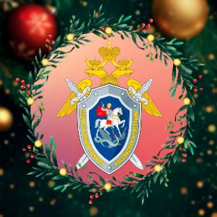 Иконка канала Информационный центр СК России