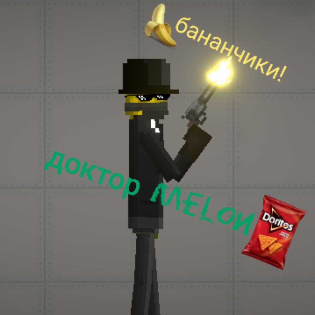 Иконка канала Доктор Melon