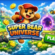 Иконка канала Super Bear Universe