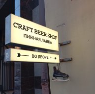 Иконка канала Какой-то спорт