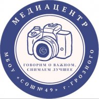 Иконка канала МБОУ "СОШ № 49"