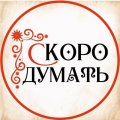 Иконка канала СкороДумать с Елизаветой Скородумовой