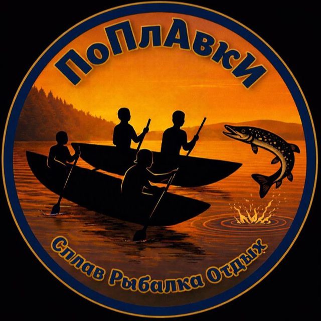 Иконка канала ПоплАвки