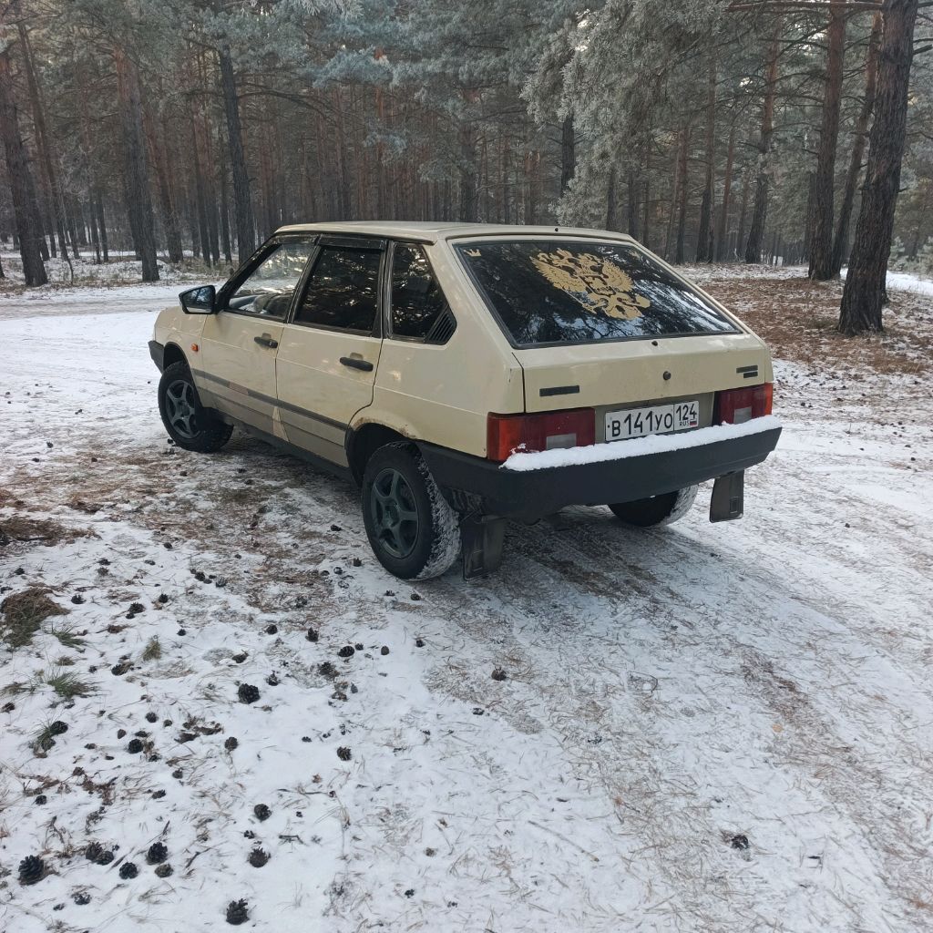 Иконка канала AvtoTUT_2109