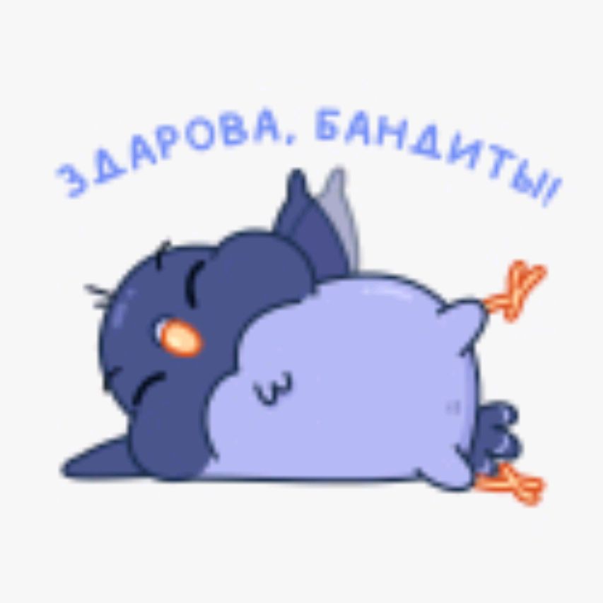 Иконка канала КЕРЕШОРТ