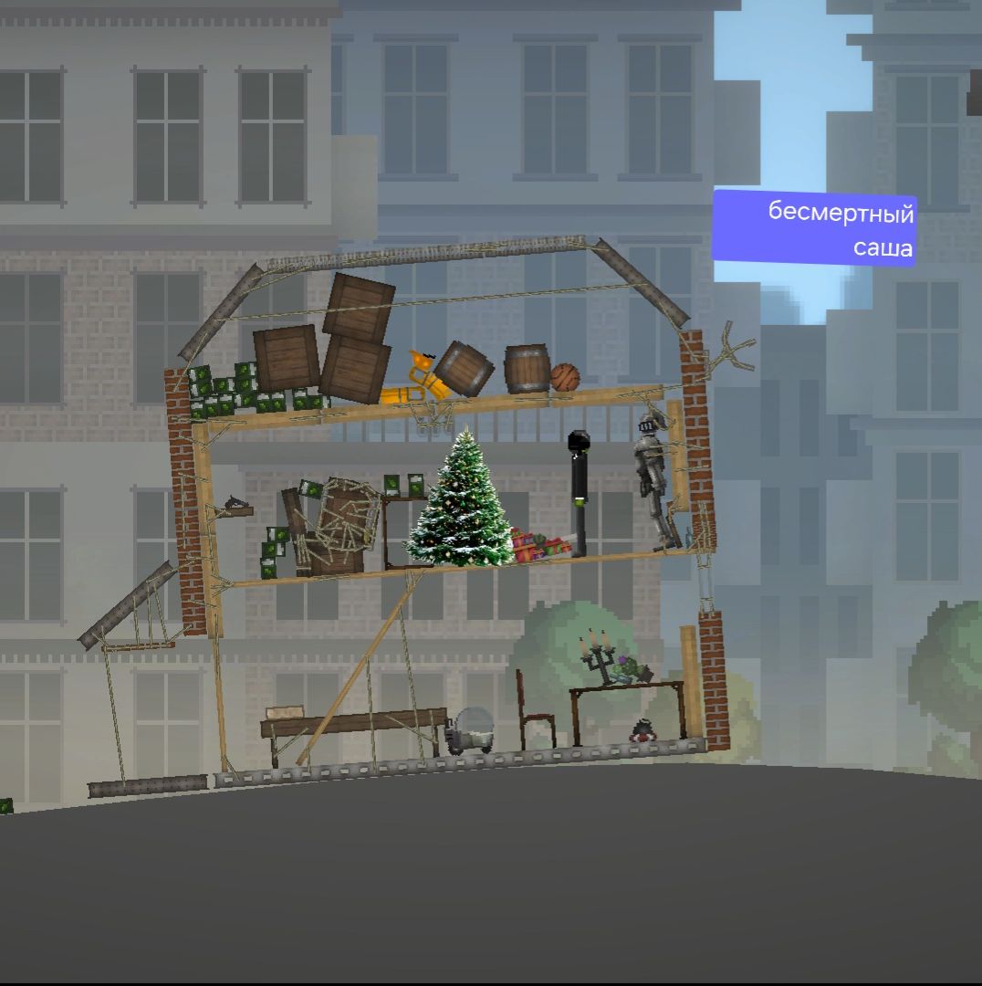 Иконка канала Бесмертный саша