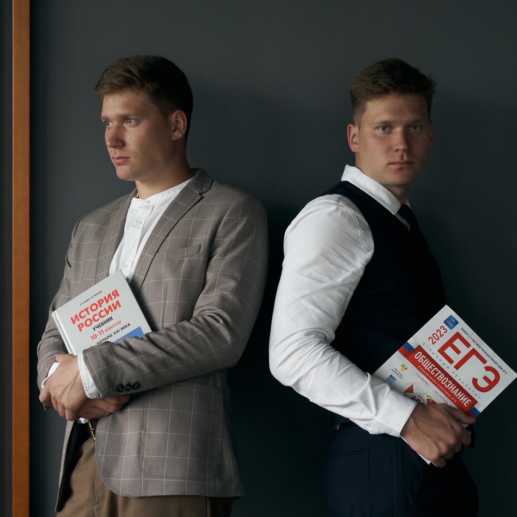 Иконка канала ЛУКИНС | История & Обществознание | ЕГЭ и ОГЭ