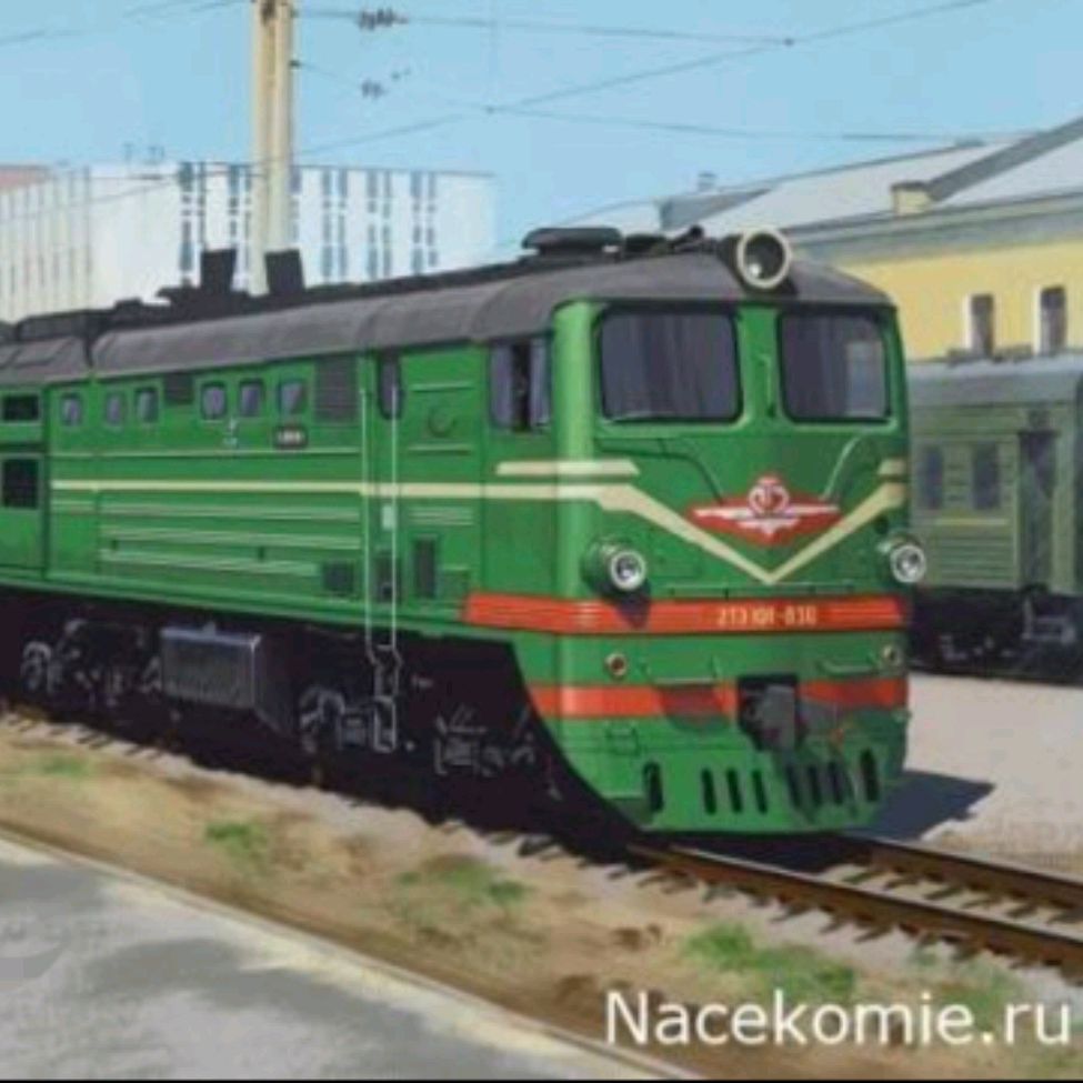 Иконка канала 2те10л