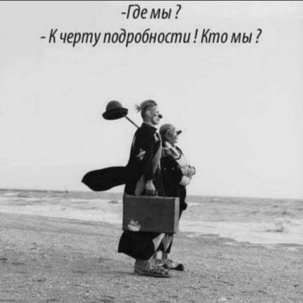 Иконка канала Хранитель Знаний