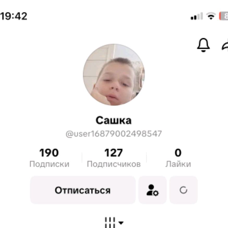 Иконка канала Люблю футбол ⚽️