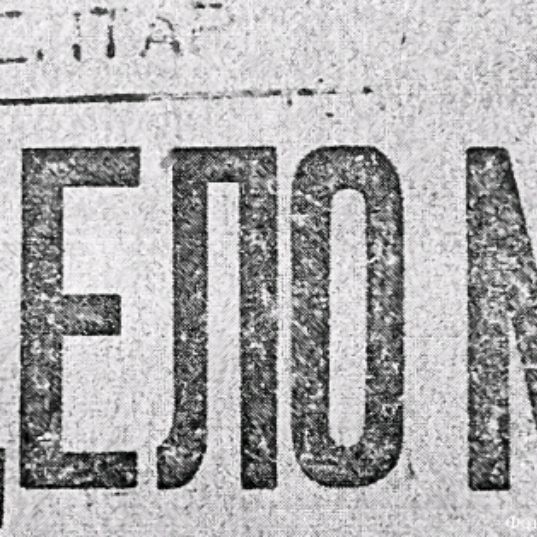 Иконка канала ДЕЛО №1