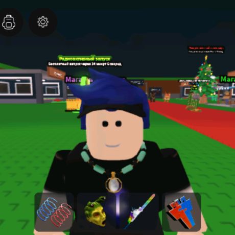 Иконка канала Роблайк🎅✌