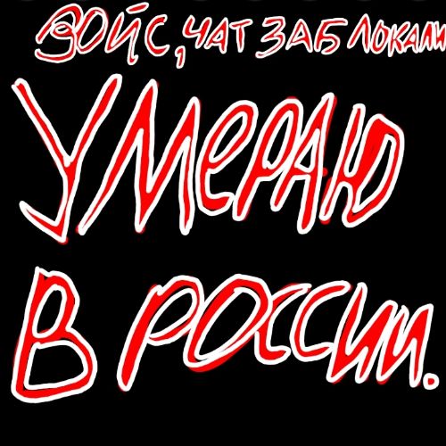 Иконка канала Дашуня1723