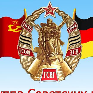 Иконка канала channel39697549