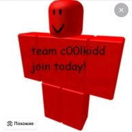 Иконка канала 🎄GINTENDO PLAYS /ДЖИНТЕНДО ИГРАЕТ🎄