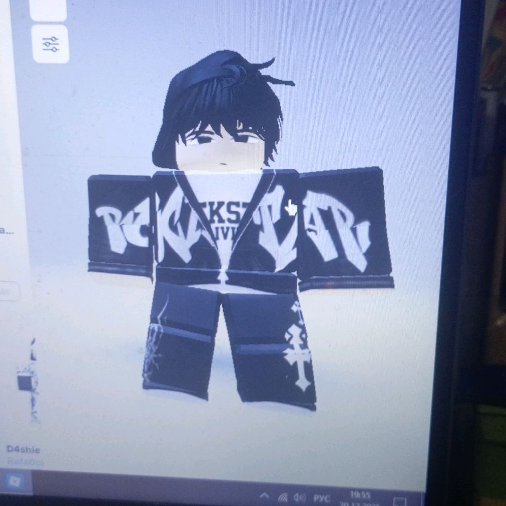 Иконка канала MAX1Rutube