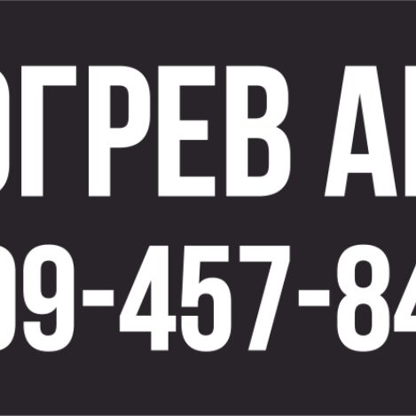 Иконка канала SCUMBAG