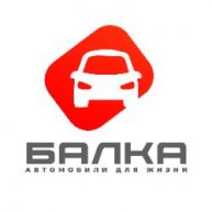 Иконка канала БАЛКА автомобили для жизни
