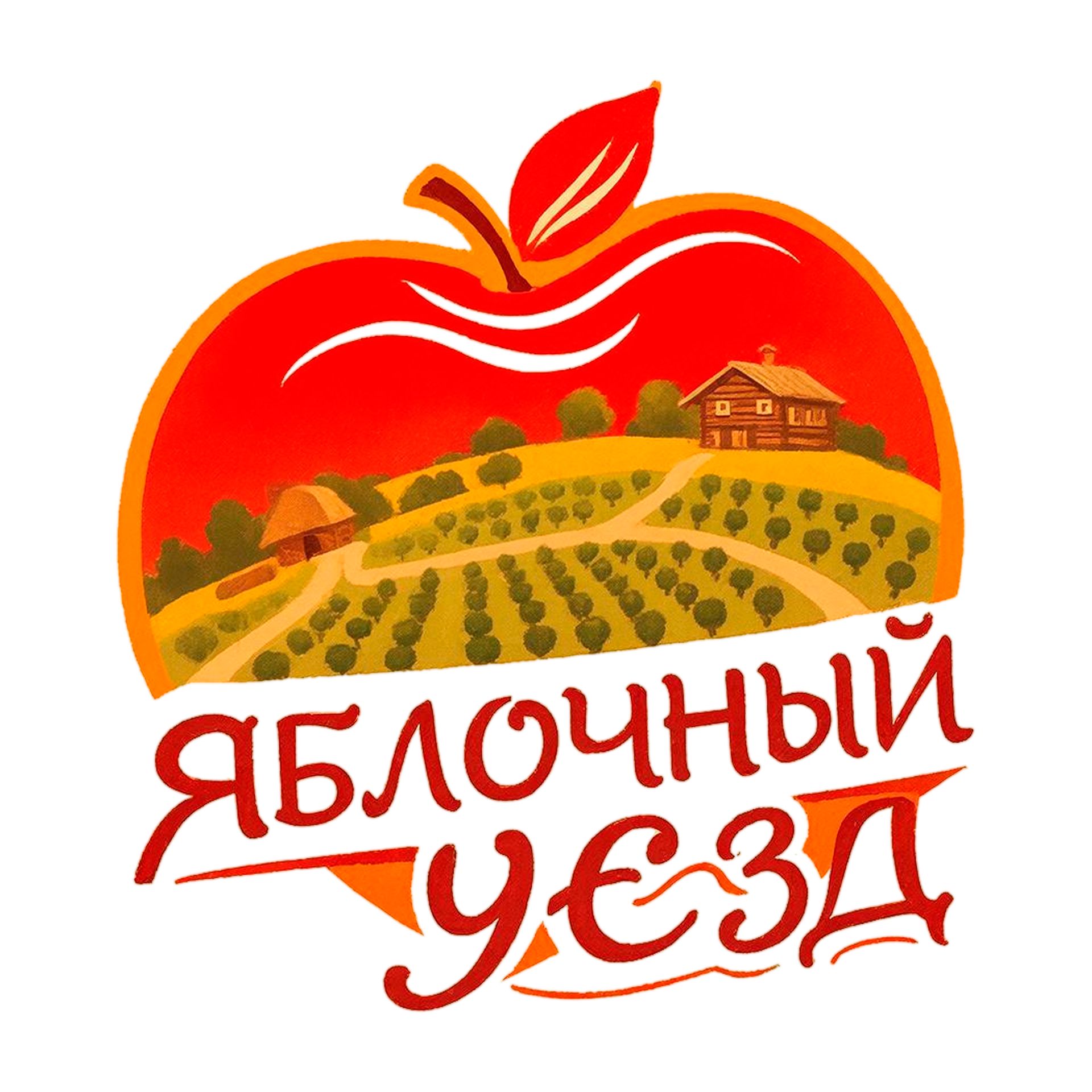 Иконка канала Яблочный Уезд