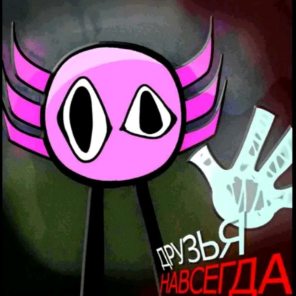 Иконка канала Comogerat NINTER music audio concert game advertis