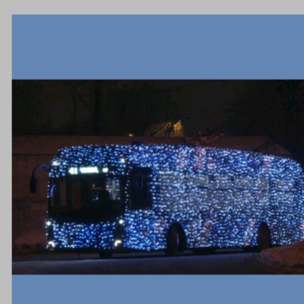 Иконка канала София