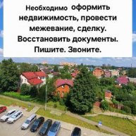 Иконка канала klimovsk-oblik