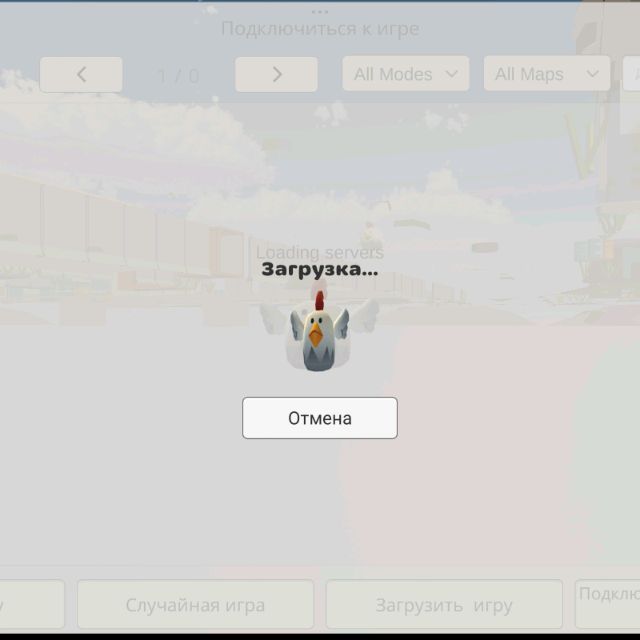 Иконка канала rutube_account_11175073