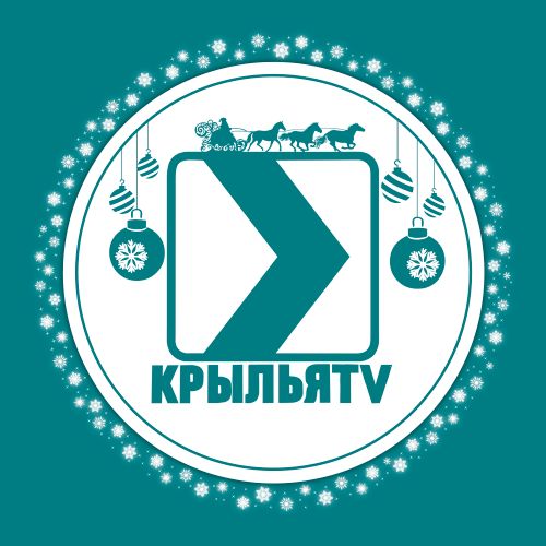 Иконка канала Крылья TV