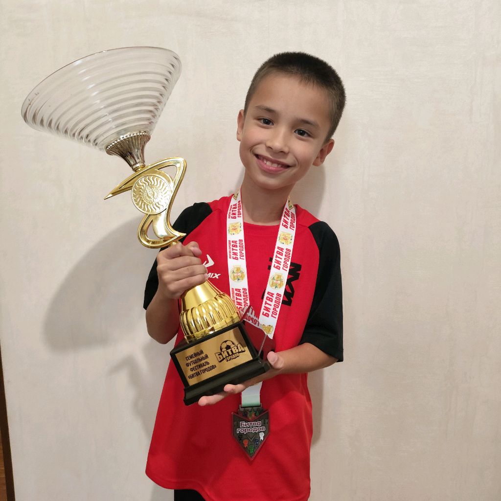 Иконка канала В погоне за мечтой!