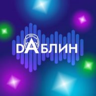Иконка канала ДАБЛИН — Студия озвучки