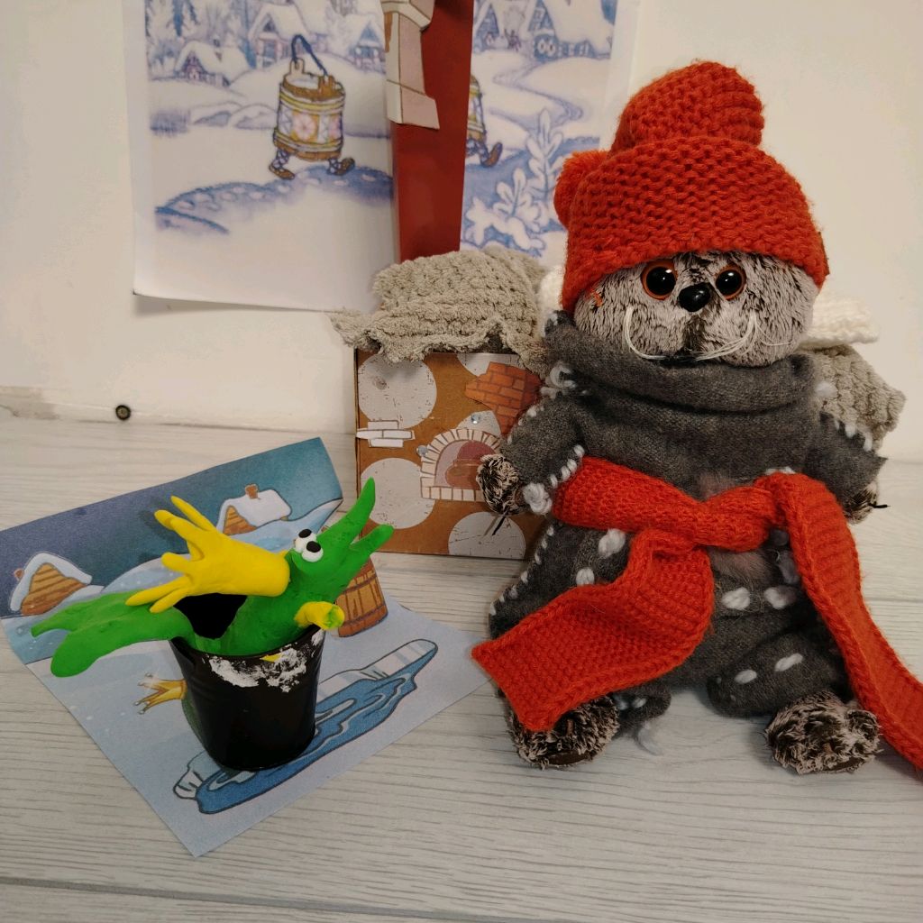 Иконка канала Басик ТВ✨