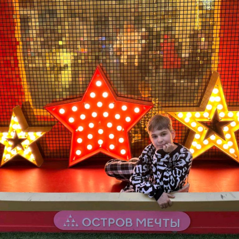 Иконка канала Artem_Show