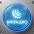 Иконка канала МИРадио | Новости ислама