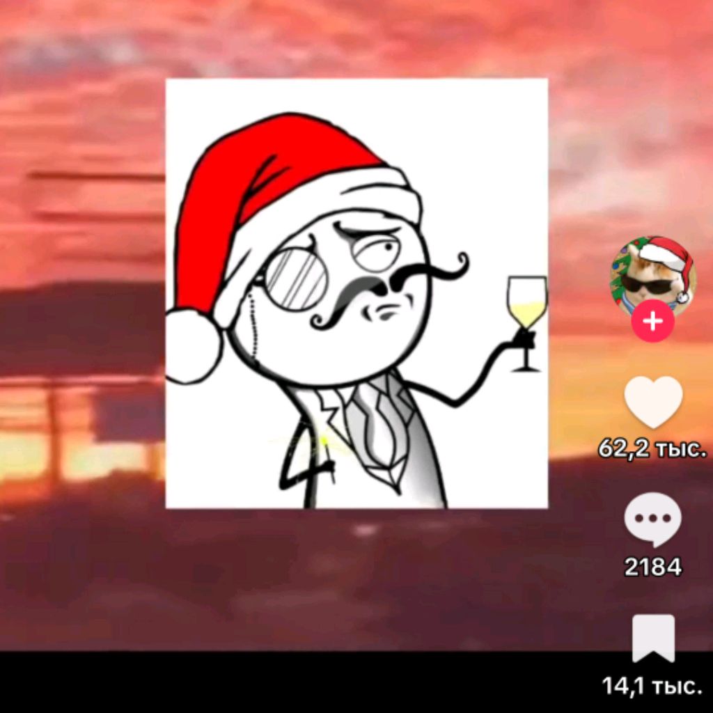 Иконка канала Кирилл