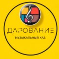Иконка канала Музыкальный хаб Дарование / Вадим Рязанцев