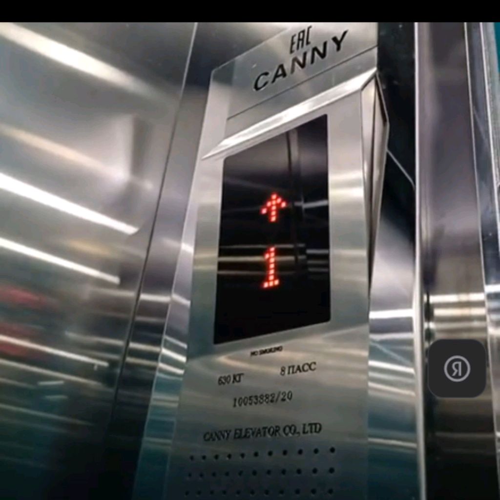 Иконка канала Лифты Новосибирска 154