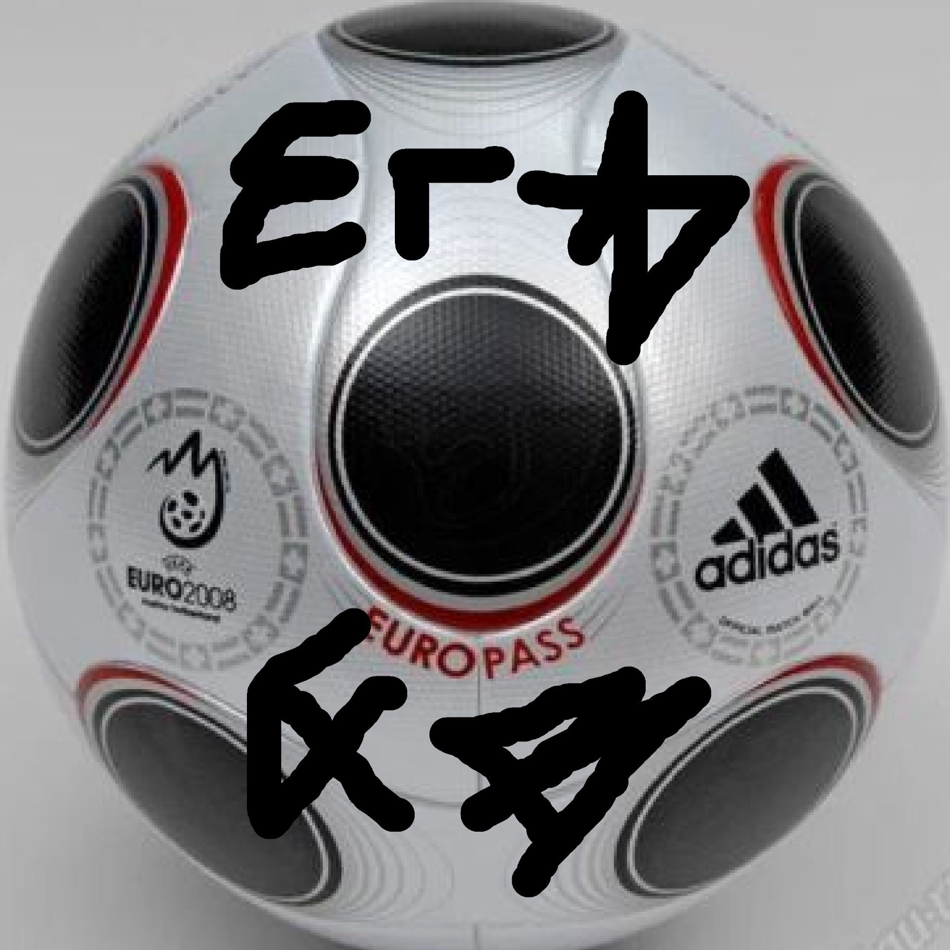 Иконка канала ега футбик ☠️