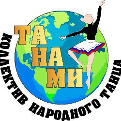 Иконка канала ТаНаМи Москва