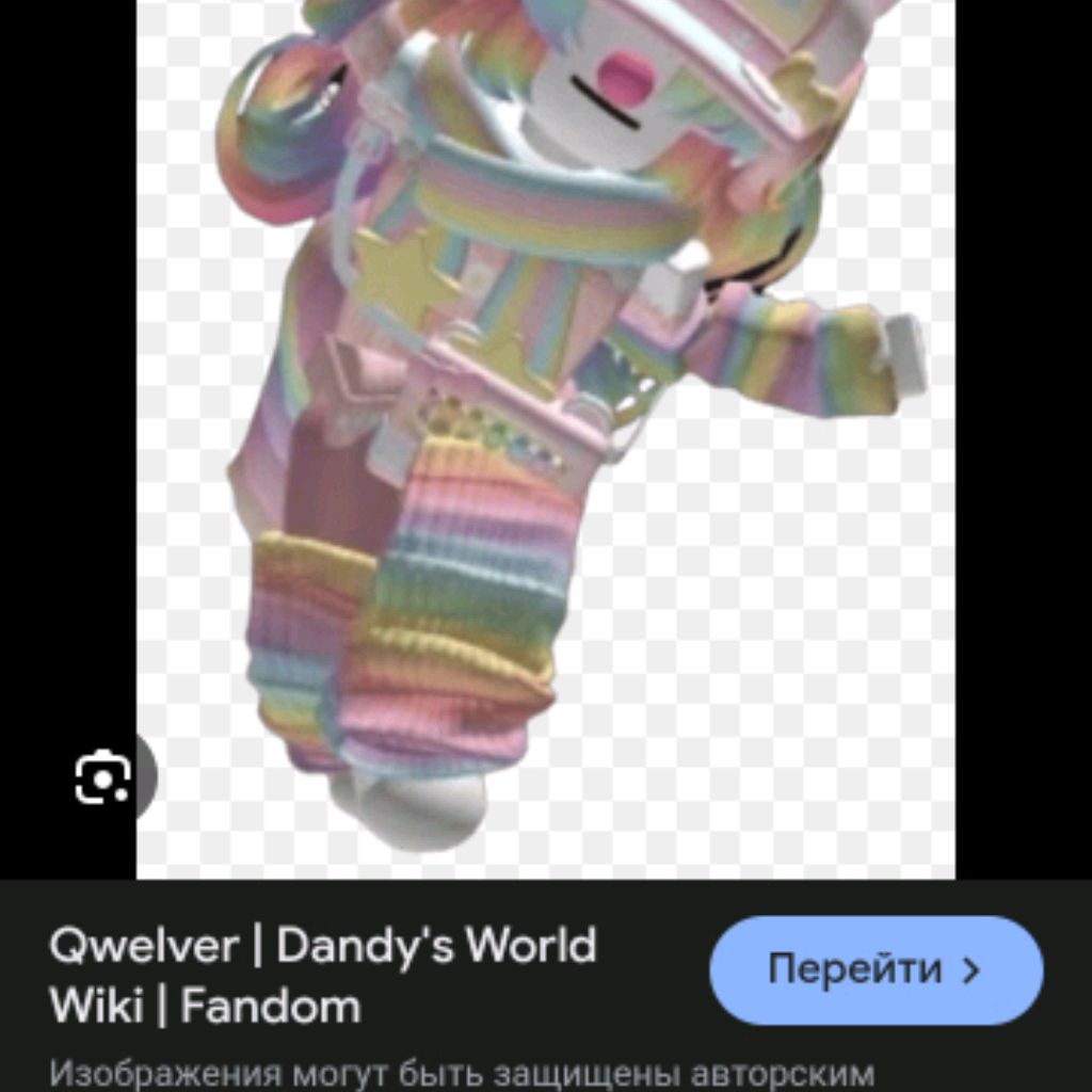 Иконка канала Космик и Спраутик🍓🍮