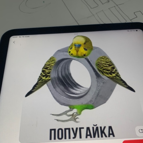 Иконка канала channel73704622