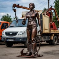 Иконка канала Железная Леди с Крюком