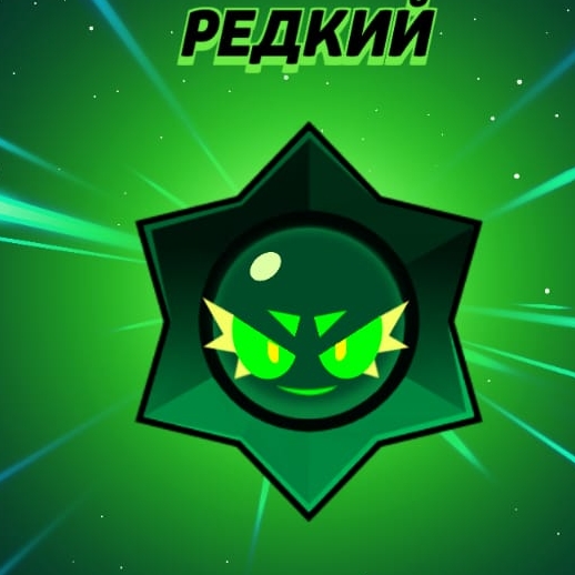 Иконка канала channel74214583