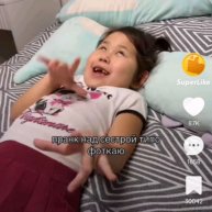 Иконка канала ЖОПАХАХАХАХААХ😬⚽😬💚🦅❤️💚💚❤️💚❤️🍿🍿🍿👇🍿😬🍿